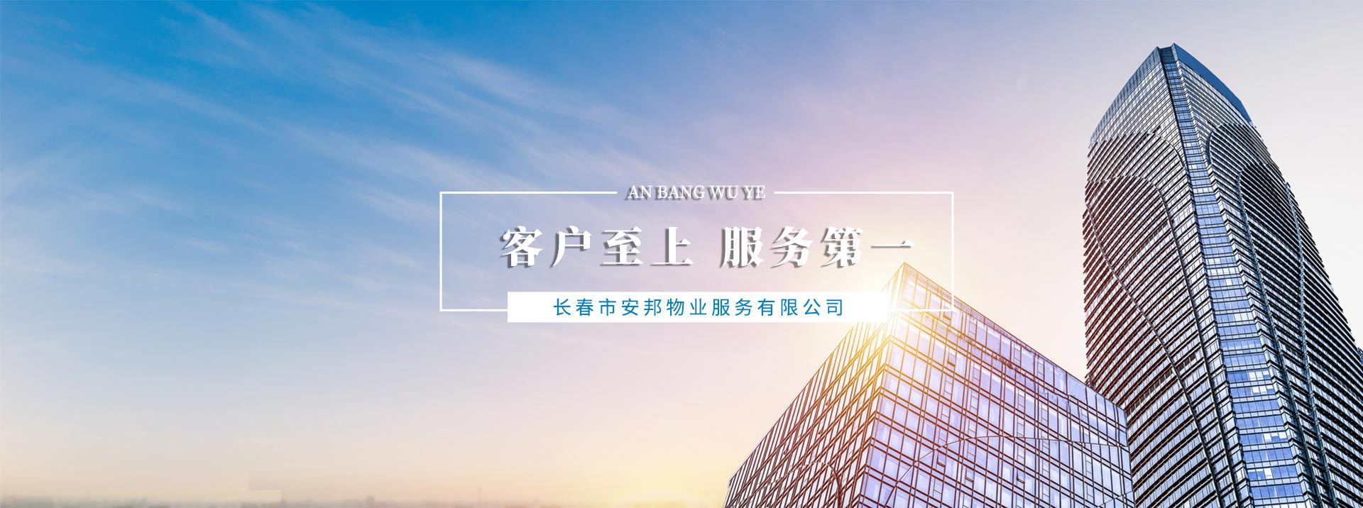 &#20122;&#26032;&#32593;&#31449;&#95;&#20122;&#26032;&#40;&#20013;&#22269;&#41;