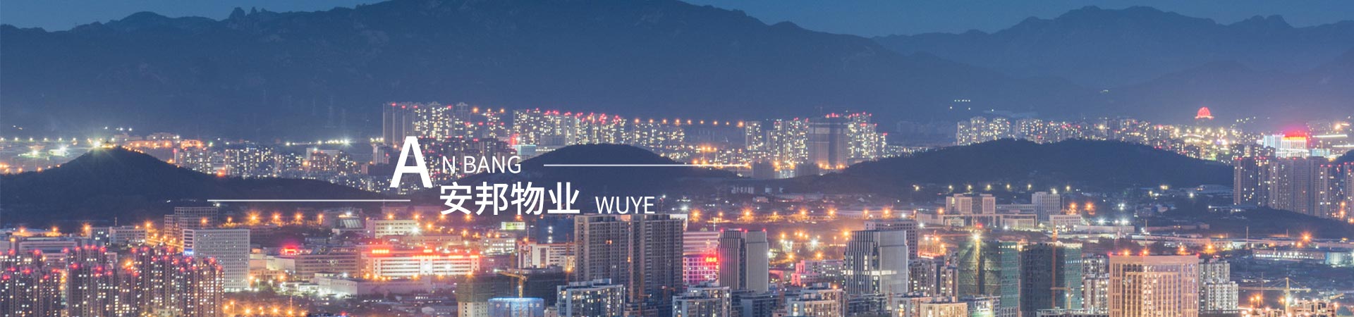 &#20122;&#26032;&#32593;&#31449;&#95;&#20122;&#26032;&#40;&#20013;&#22269;&#41;