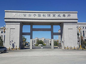 &#20122;&#26032;&#32593;&#31449;&#95;&#20122;&#26032;&#40;&#20013;&#22269;&#41;