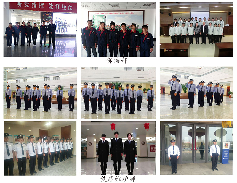 &#20122;&#26032;&#32593;&#31449;&#95;&#20122;&#26032;&#40;&#20013;&#22269;&#41;