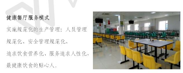 &#20122;&#26032;&#32593;&#31449;&#95;&#20122;&#26032;&#40;&#20013;&#22269;&#41;