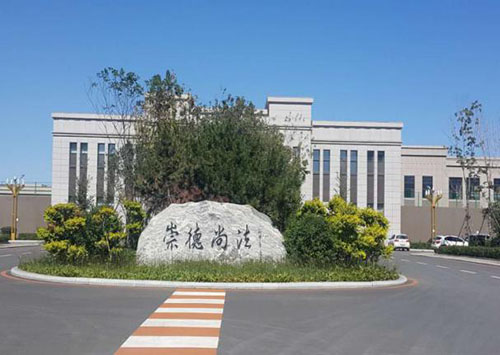 &#20122;&#26032;&#32593;&#31449;&#95;&#20122;&#26032;&#40;&#20013;&#22269;&#41;