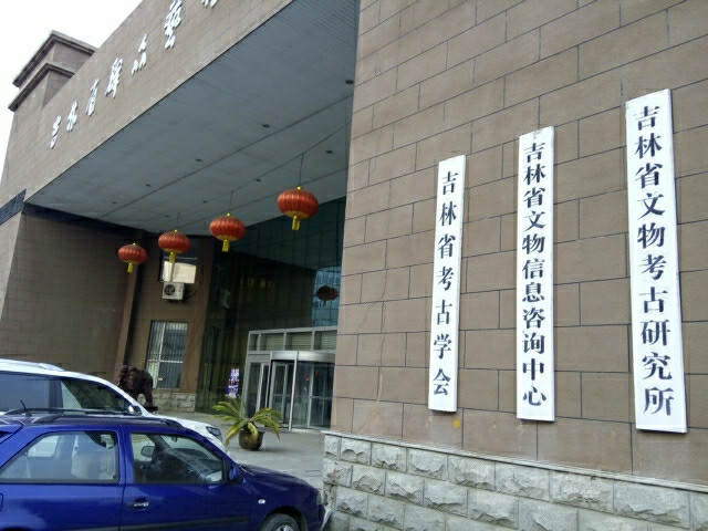 &#20122;&#26032;&#32593;&#31449;&#95;&#20122;&#26032;&#40;&#20013;&#22269;&#41;